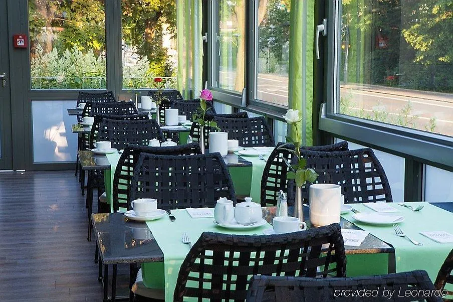 ****  Novina Hotel Tillypark Nuremberg Germany